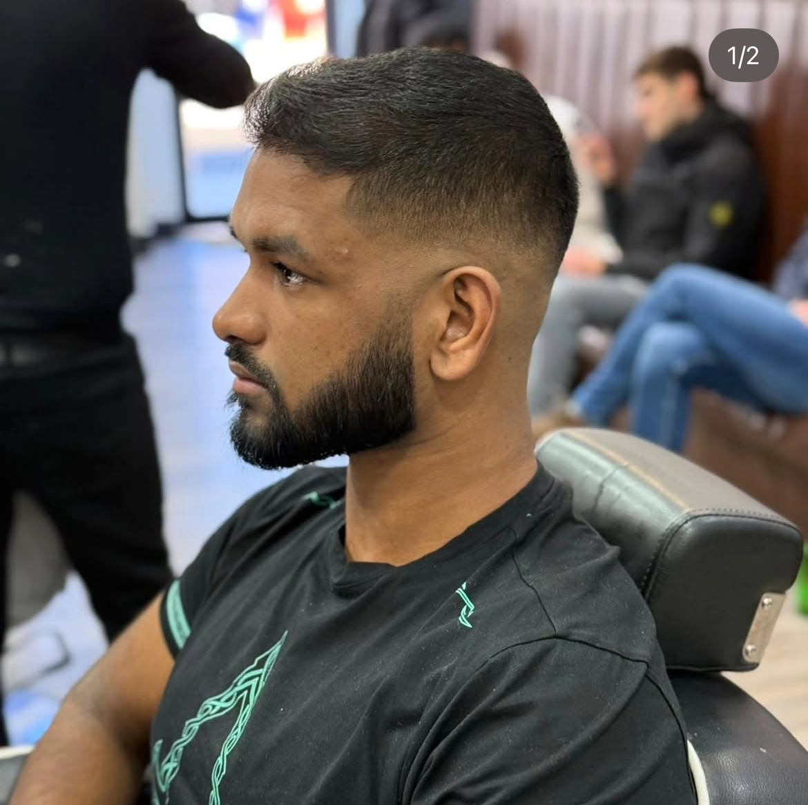 Beard Trim